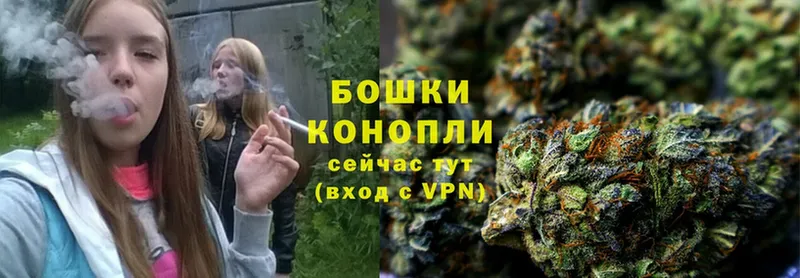 Марихуана White Widow  Биробиджан 